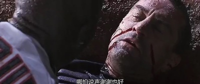 烈火终结者剧照的剧照