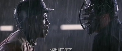 烈火终结者剧照的剧照