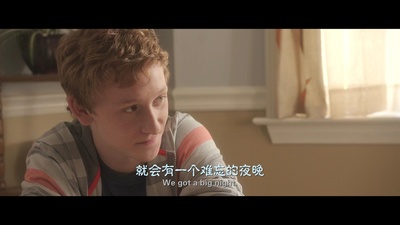 糟糕的兄弟情剧照的剧照