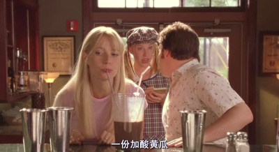 情人眼里出西施剧照的剧照