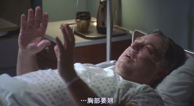 情人眼里出西施剧照的剧照