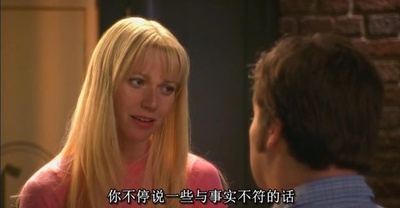 情人眼里出西施剧照的剧照