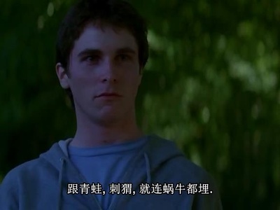 两情世界剧照的剧照