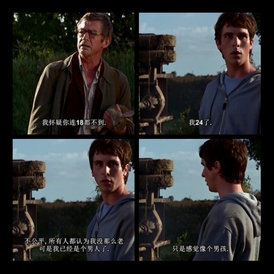 两情世界剧照的剧照