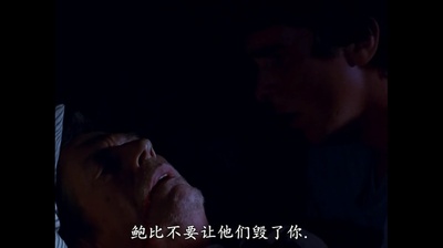 两情世界剧照的剧照