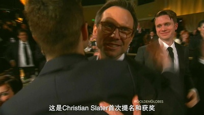 2016第73届金球奖颁奖典礼剧照的剧照