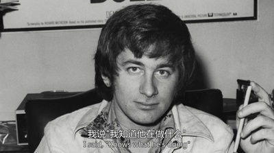 斯皮尔伯格剧照的剧照