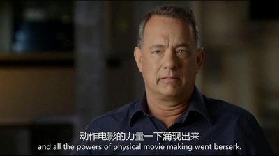 斯皮尔伯格剧照的剧照