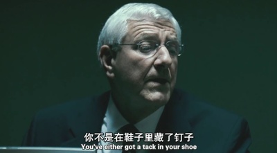 非常时期剧照的剧照