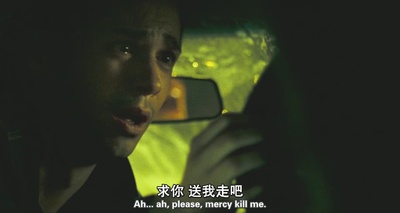 非常时期剧照的剧照