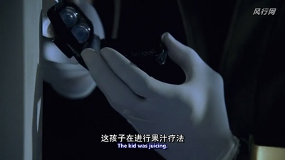 连锁信剧照的剧照