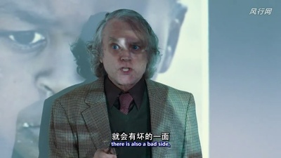 连锁信剧照的剧照