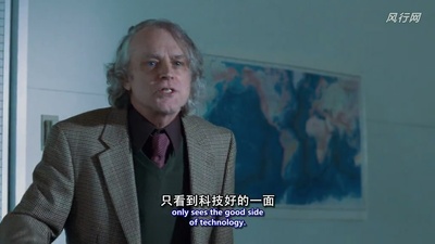 连锁信剧照的剧照