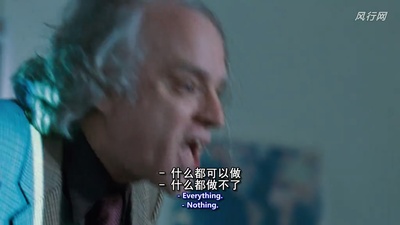 连锁信剧照的剧照