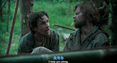 重见天日剧照的剧照