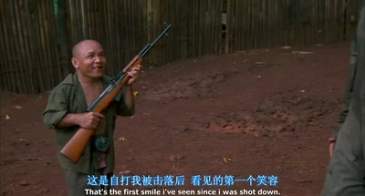 重见天日剧照的剧照