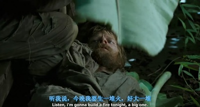 重见天日剧照的剧照