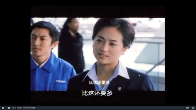 首席执行官剧照的剧照