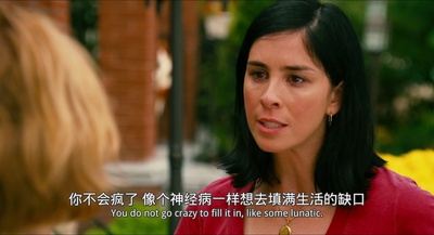 跳支华尔兹剧照的剧照