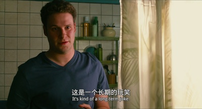 跳支华尔兹剧照的剧照