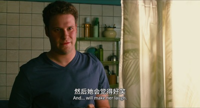 跳支华尔兹剧照的剧照