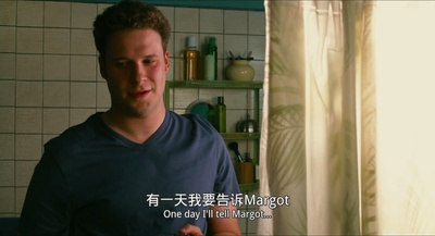 跳支华尔兹剧照的剧照