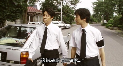 超越巅峰剧照的剧照