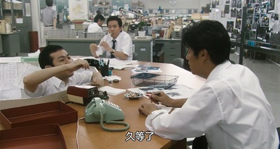 超越巅峰剧照的剧照