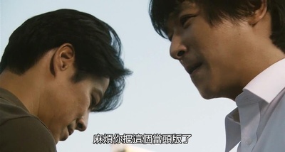 超越巅峰剧照的剧照