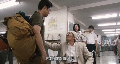 超越巅峰剧照的剧照