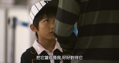 超越巅峰剧照的剧照