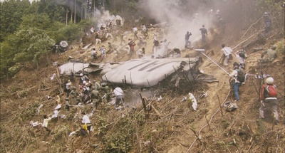 超越巅峰剧照的剧照