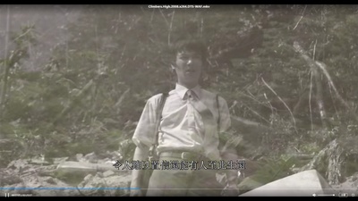 超越巅峰剧照的剧照