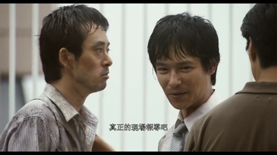 超越巅峰剧照的剧照