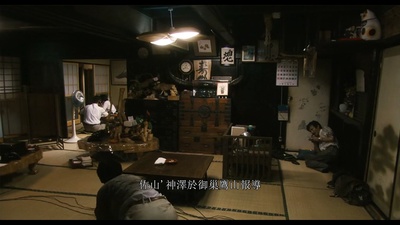 超越巅峰剧照的剧照