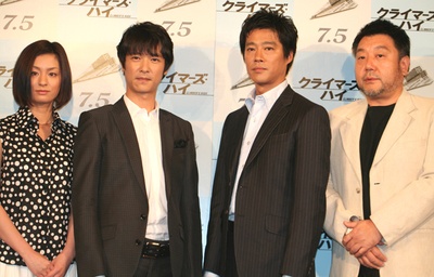 超越巅峰剧照的剧照