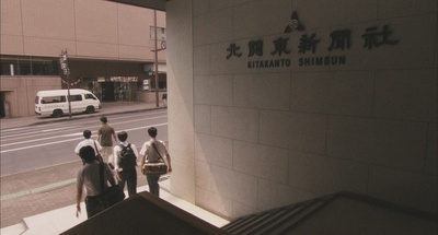 超越巅峰剧照的剧照