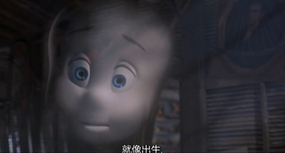 鬼马小精灵剧照的剧照