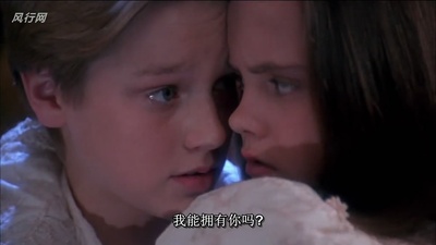 鬼马小精灵剧照的剧照