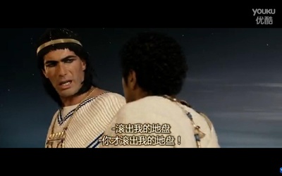 高卢英雄大战凯撒王子剧照的剧照