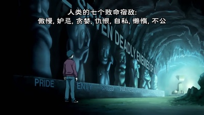 DC展台：超人与沙赞之黑亚当归来剧照的剧照