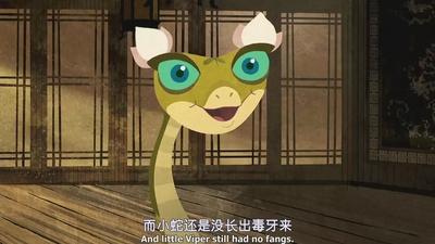 功夫熊猫之盖世五侠的秘密剧照的剧照