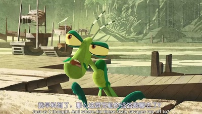 功夫熊猫之盖世五侠的秘密剧照的剧照