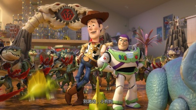玩具总动员：遗忘的时光剧照的剧照