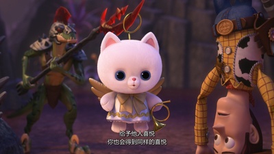 玩具总动员：遗忘的时光剧照的剧照