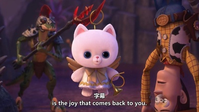 玩具总动员：遗忘的时光剧照的剧照