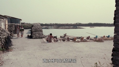 一只鸟仔哮啾啾剧照的剧照