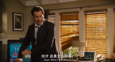 鼠来宝剧照的剧照