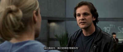 欲盖弥彰剧照的剧照