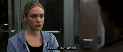 欲盖弥彰剧照的剧照